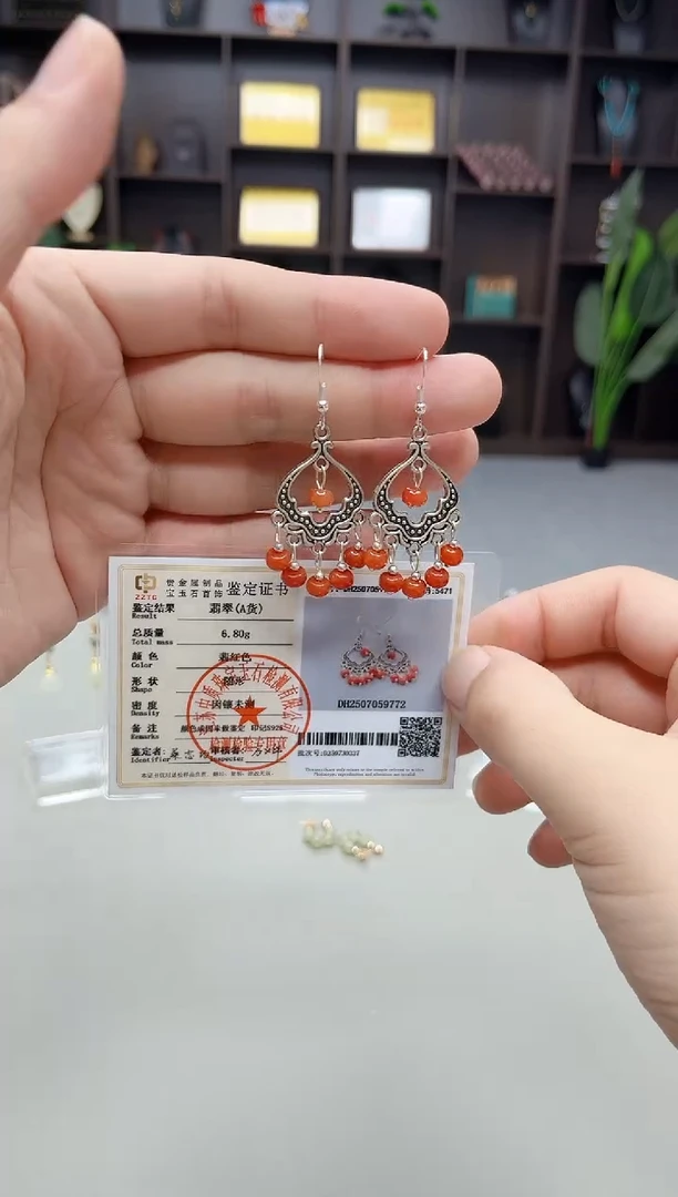 银S925镶嵌翡翠耳饰332000