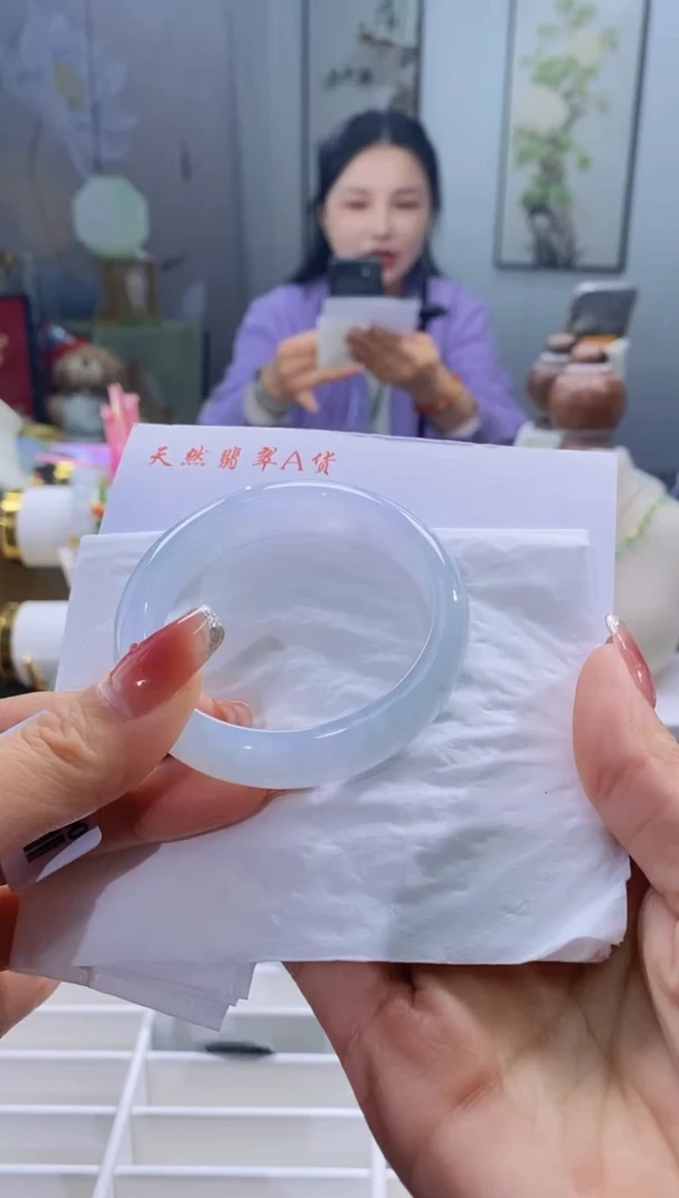 未镶嵌手镯翡翠139号52.9/12.5*7.1