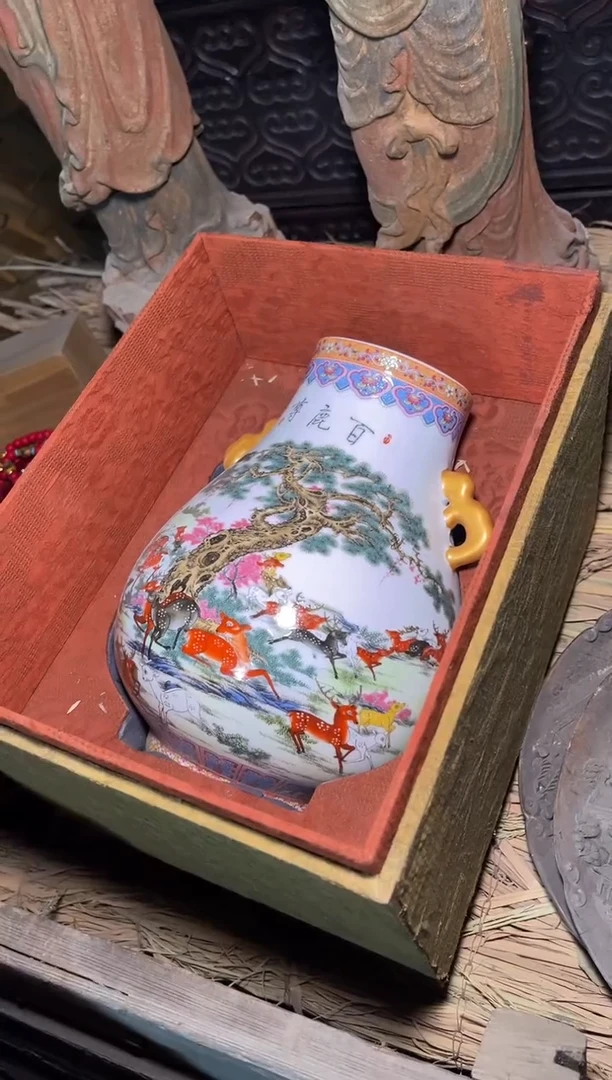 瓷片雅琪精品专属链接A15