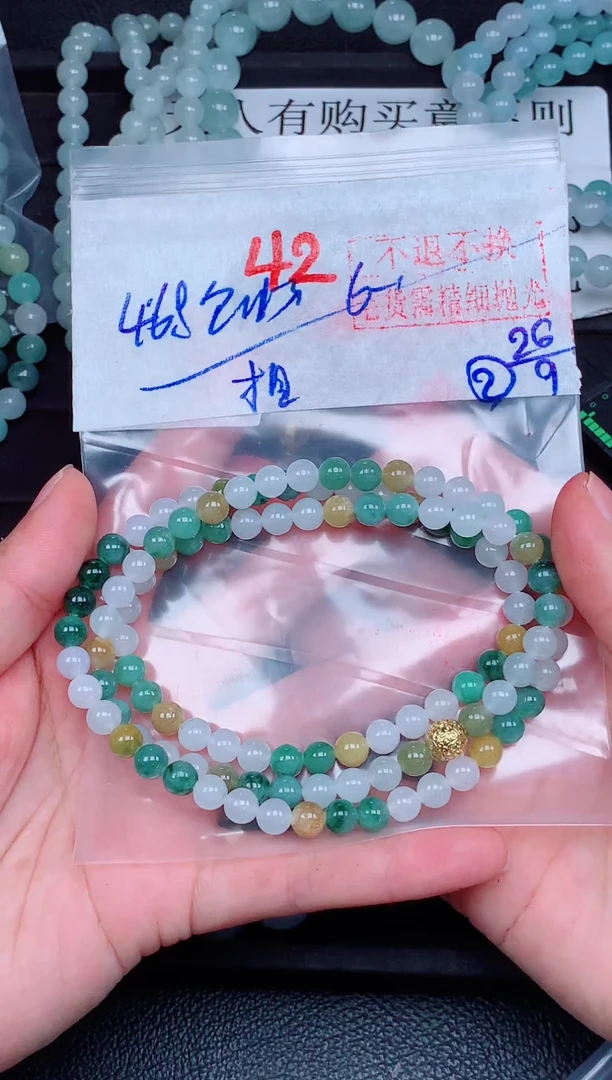 未镶嵌定制翡翠相**沫毛货需精细抛光，拍一发一