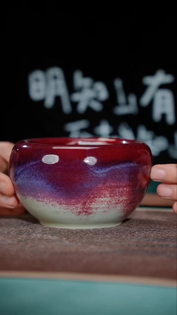 192-1鸡腿钵（四十七号釉）