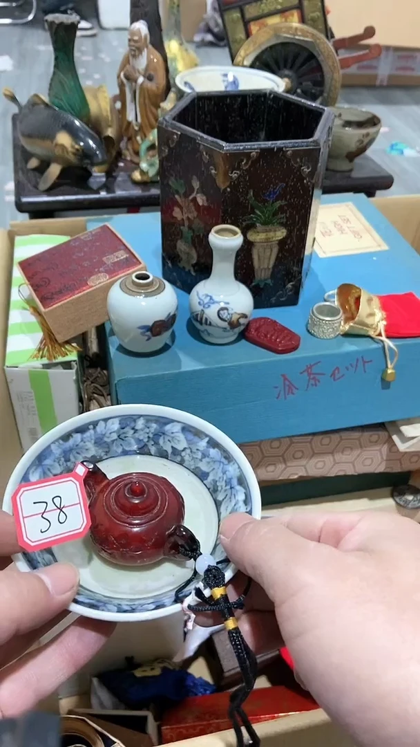 【闪购商品】瓷片瓷瓷瓷瓷瓷瓷瓷瓷瓷瓷瓷