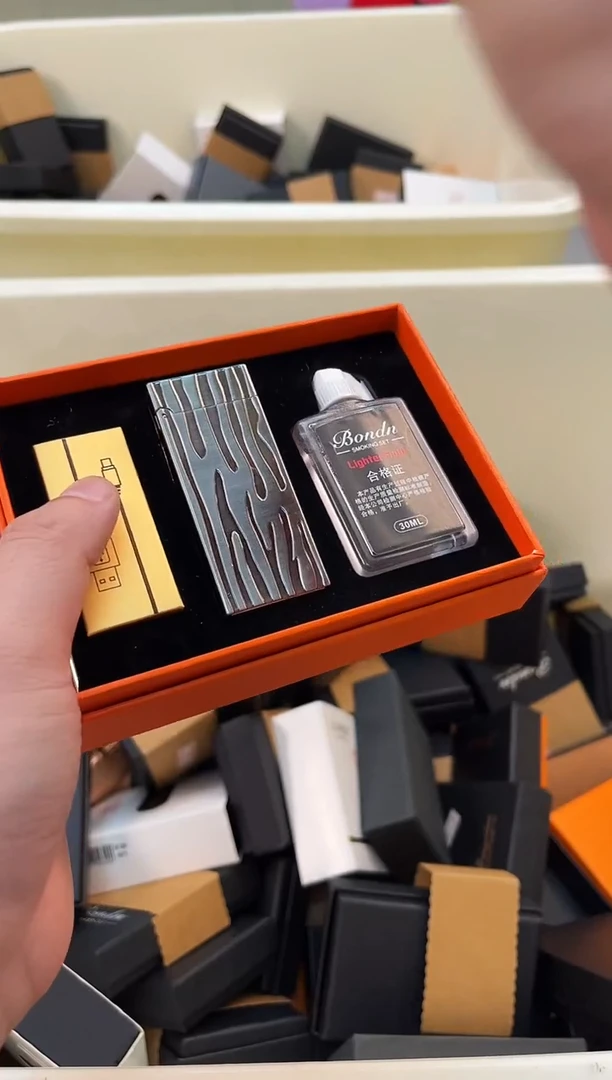 合金高档清仓火机