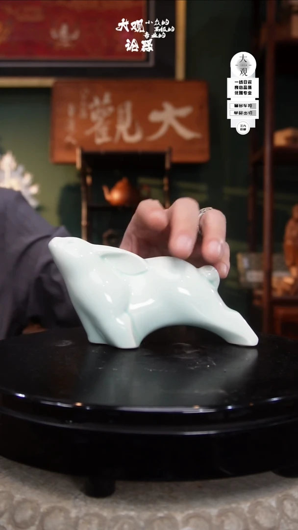 瓷片蛐***狂大观论器摆件