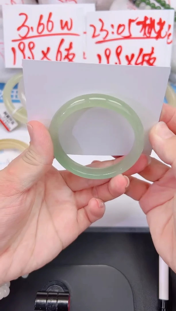 石英质玉手镯未镶嵌194-55.4