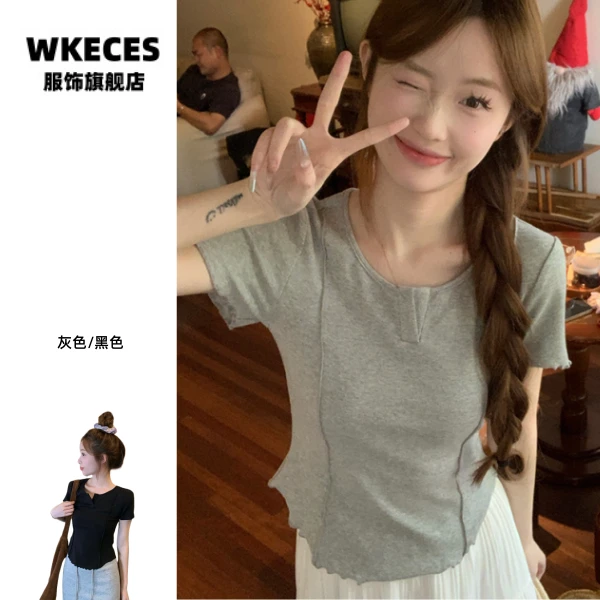 正肩木耳边短袖t恤女夏季修身鱼骨收腰设计感小众辣妹纯欲风上衣