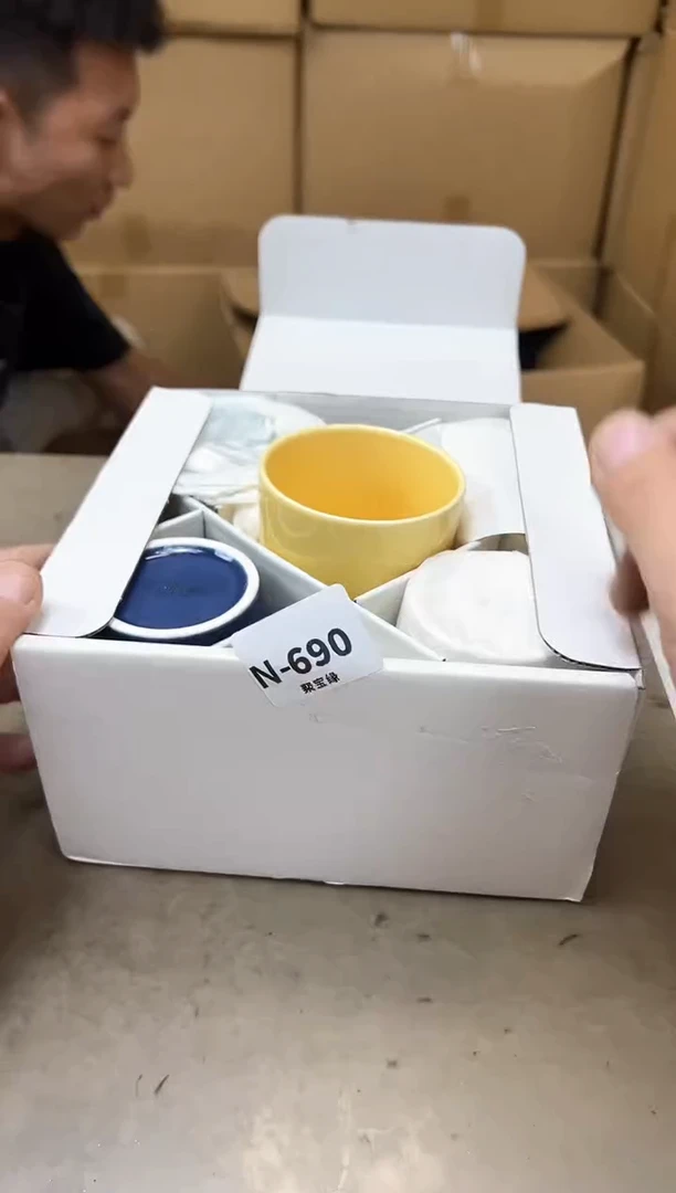 瓷片690聚宝缘海陶精选