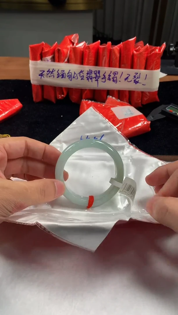 未镶嵌定制翡翠5073毛货不退不换 55-56圈