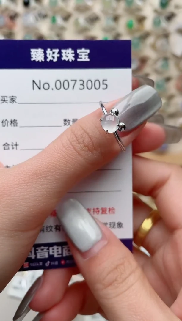 【闪购商品】翡翠戒指银S925镶嵌......