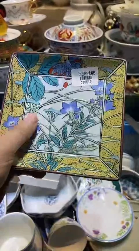瓷片1111111111111@@1