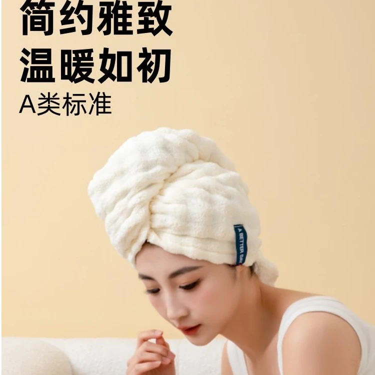新款法式干发帽成人加大加厚强力吸水速干护发一片式包头干发毛巾