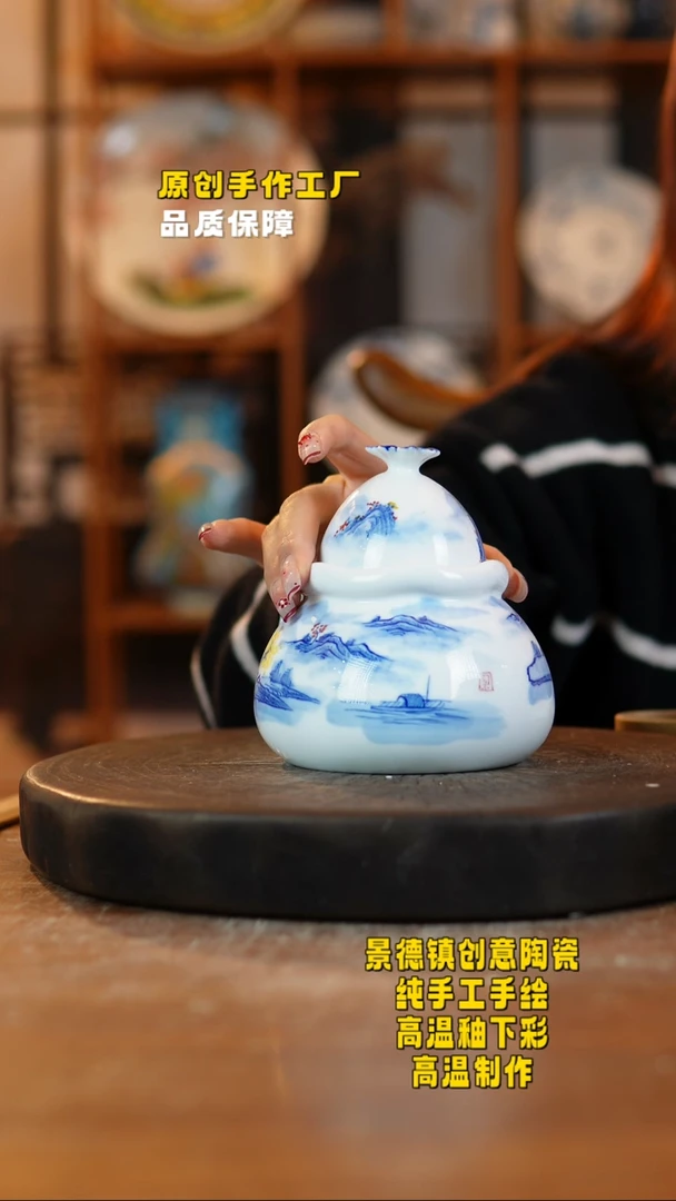 其他陶453景德镇老陶泥瓷器