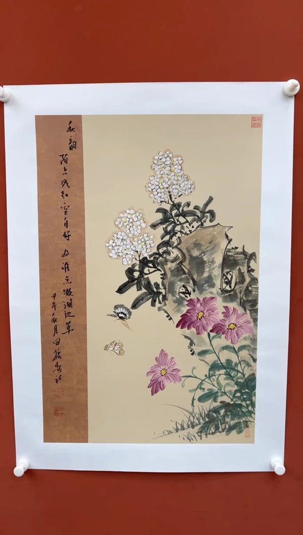 【闪购商品】国画秋韵-四尺三开-托底