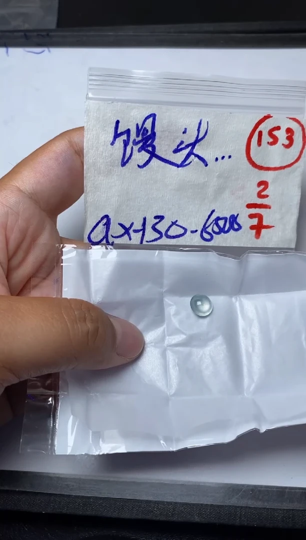 定制翡翠未镶嵌馒****糕缅甸天然翡翠A货153