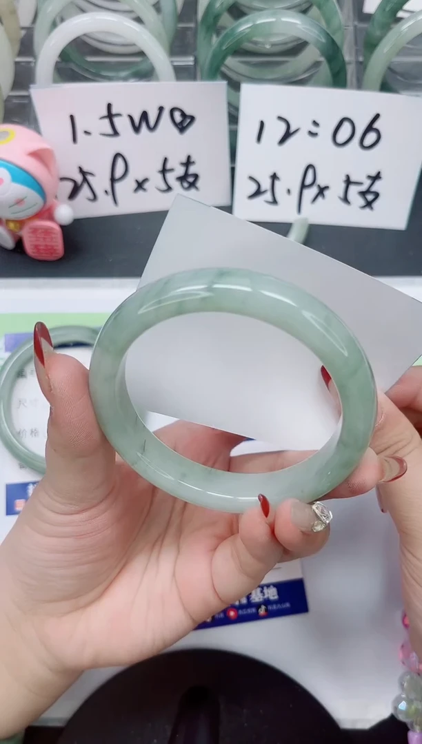 【闪购商品】石英质玉手镯未镶嵌a136