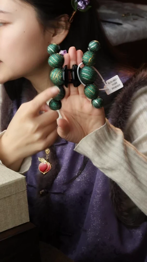 【闪购商品】刺绣纯手工非遗国风饰品