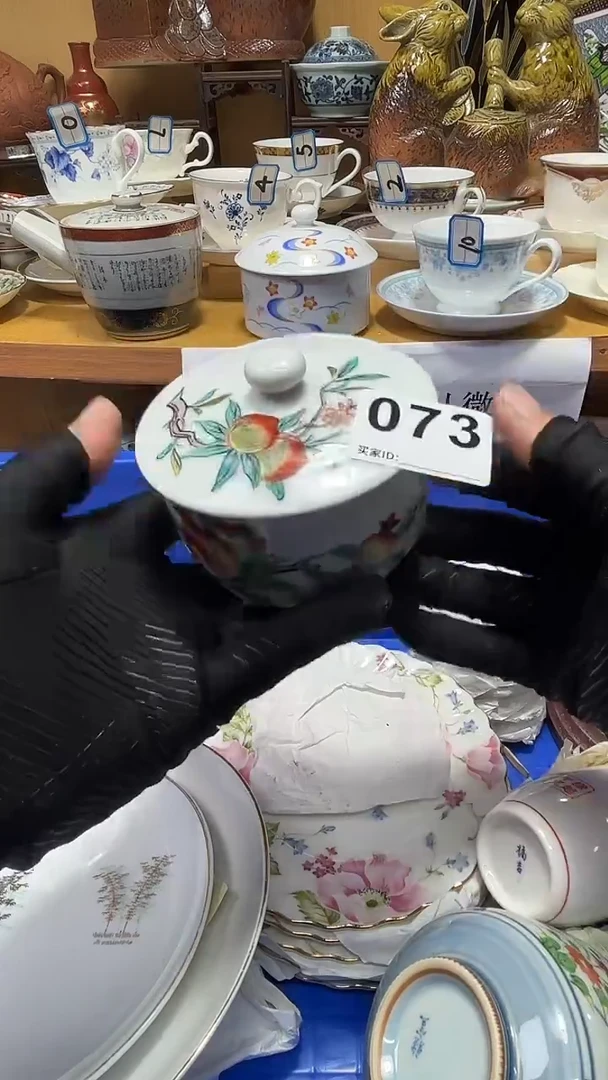 自**功中古货品默认微瑕