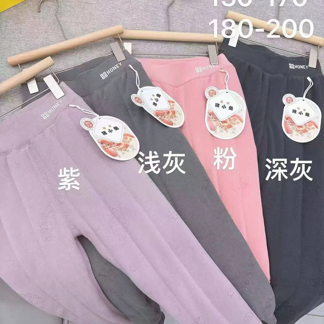 ZXT羊绒蚕丝校服神器裤