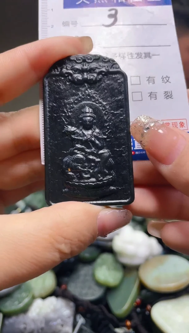 颈饰未镶嵌和田玉3