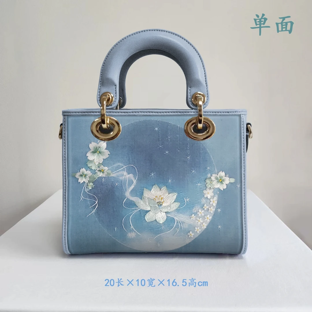 民族风刺绣小号戴妃包，圆饼包