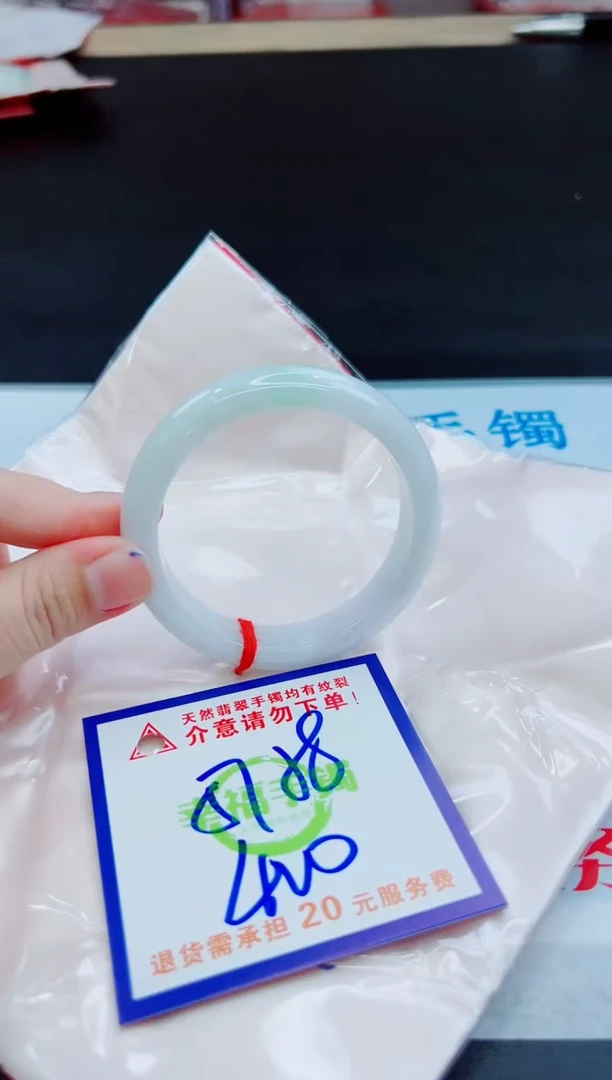 未镶嵌手镯翡翠天然缅甸翡翠A货！A货！A货！A货！A货！
