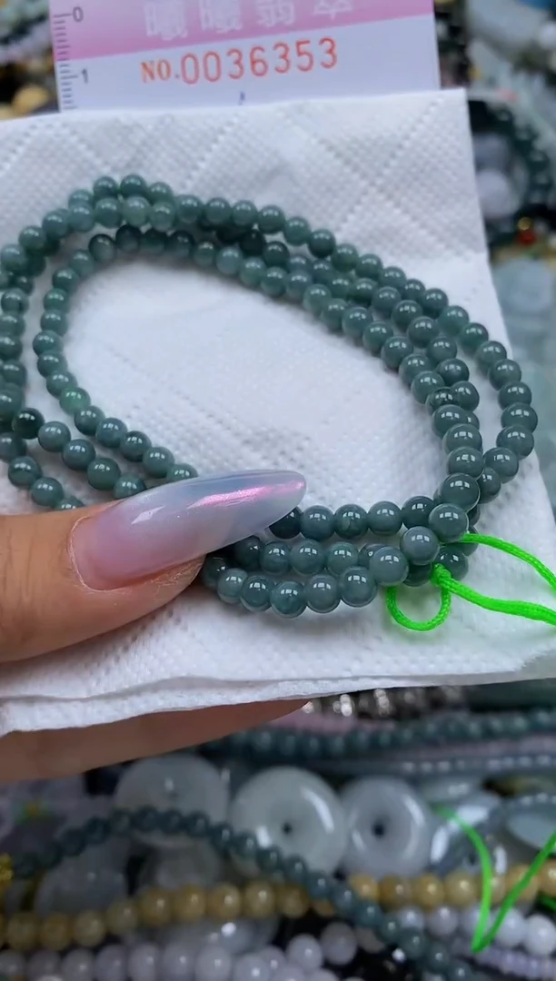 颈饰未镶嵌翡翠闪购0036353多样性发其一