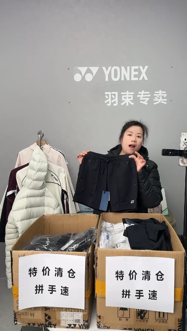 女短裤220164黑色XL