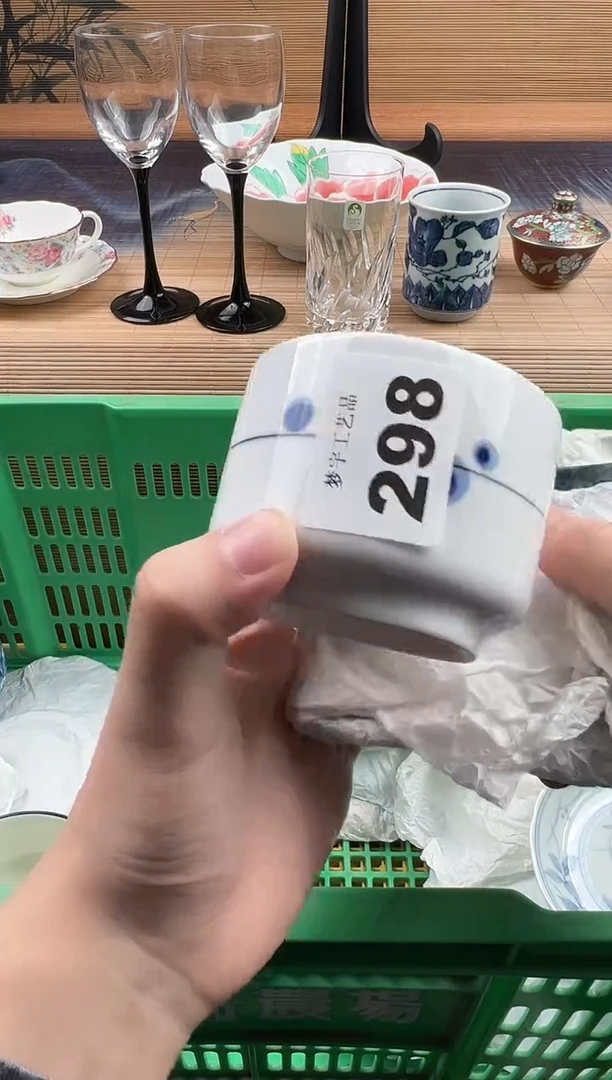 瓷片h*ᐝ瓷片        298