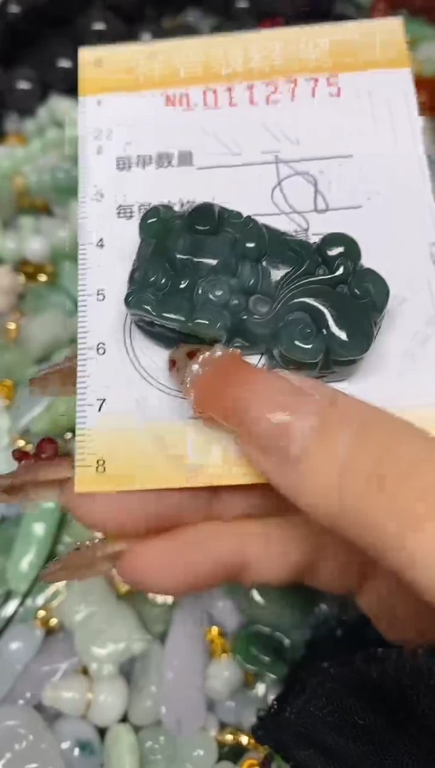 【闪购商品】翡翠颈饰未镶嵌闪购0112775