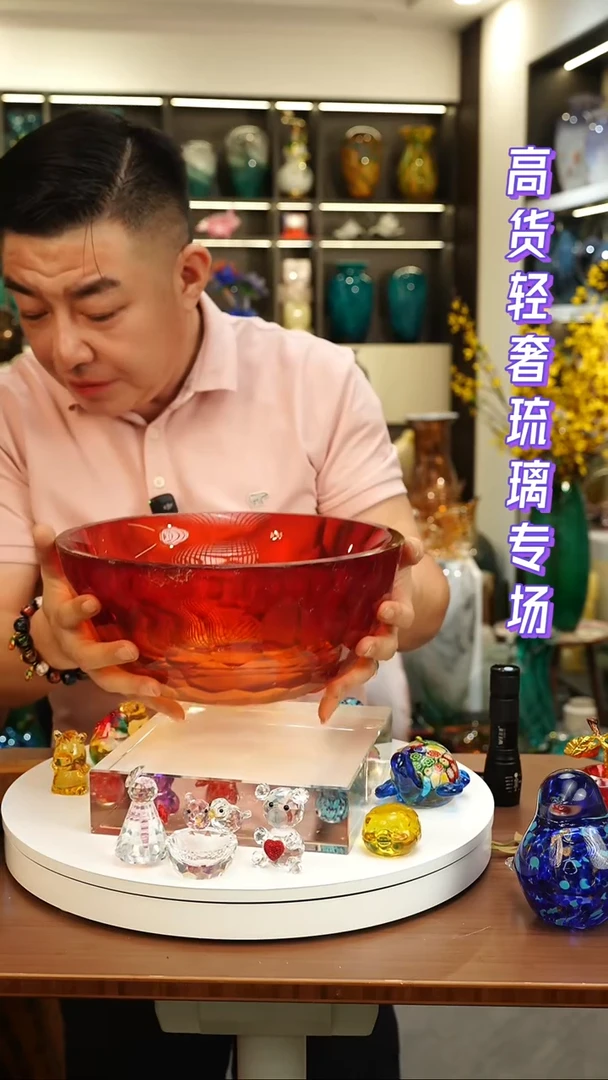 外贸花瓶尾货064