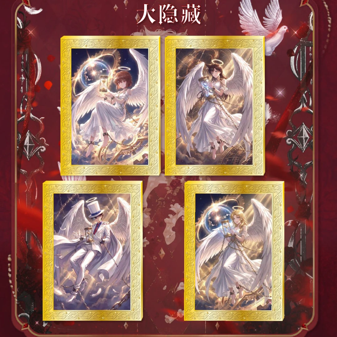 六六【复活专区】茉莉文创《名侦探柯南》金属高定珐琅 (默认代拆)