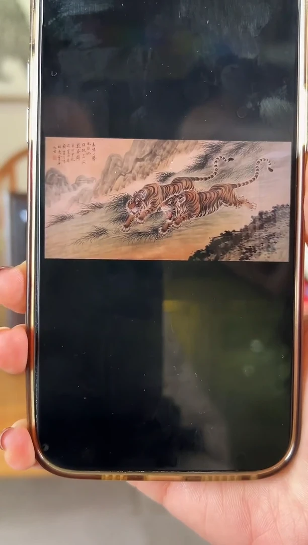 国画HSA 精品绘画作品-8（虎）定金
