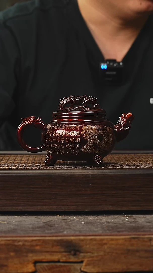 茶壶紫砂丁蜀镇紫砂壶