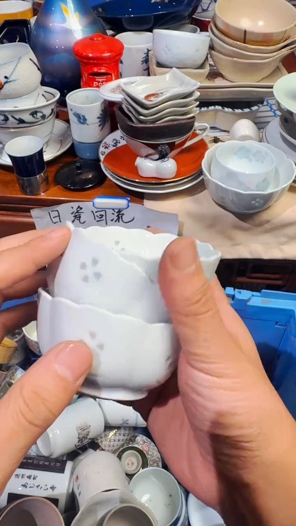 格*斯精选日本回流瓷器*3