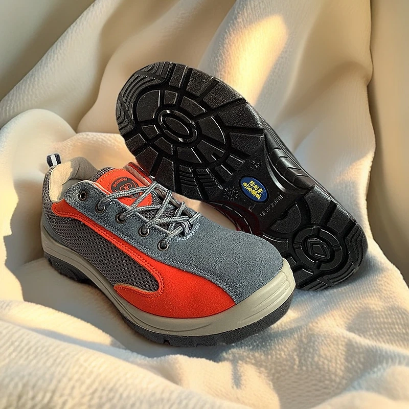 灰橙色劳保鞋透气密网电焊工作鞋劳保鞋防砸防刺穿 轻便透气鞋子