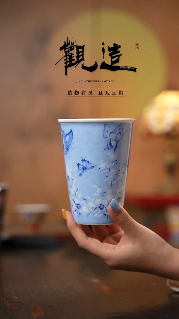 陶瓷观造集翩翩可乐【青花百蝶】青花