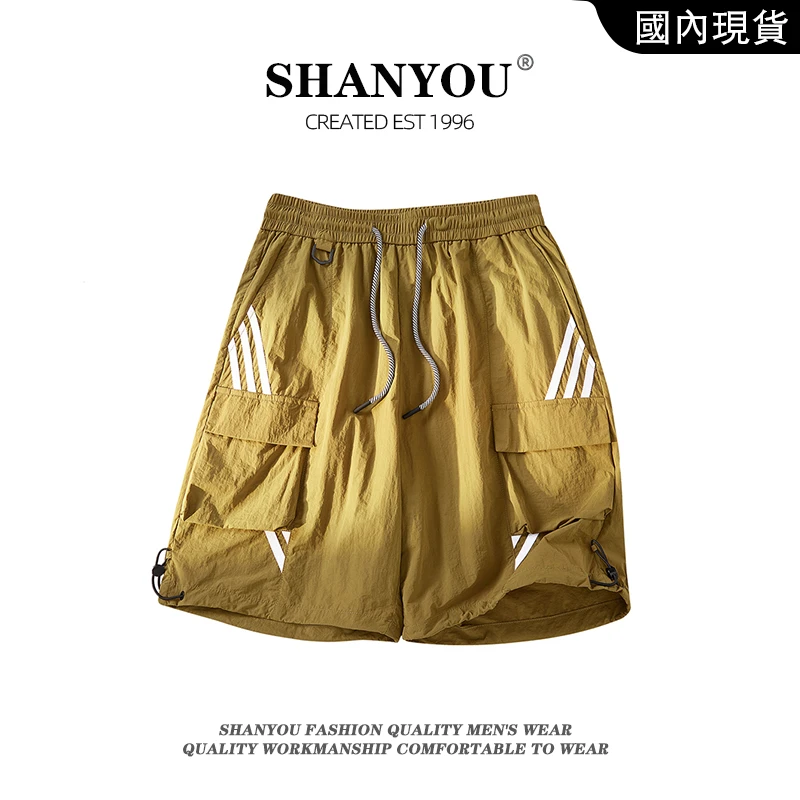 美式速干三条杠运动短裤男夏季薄款新款潮牌宽松休闲百搭五分短裤