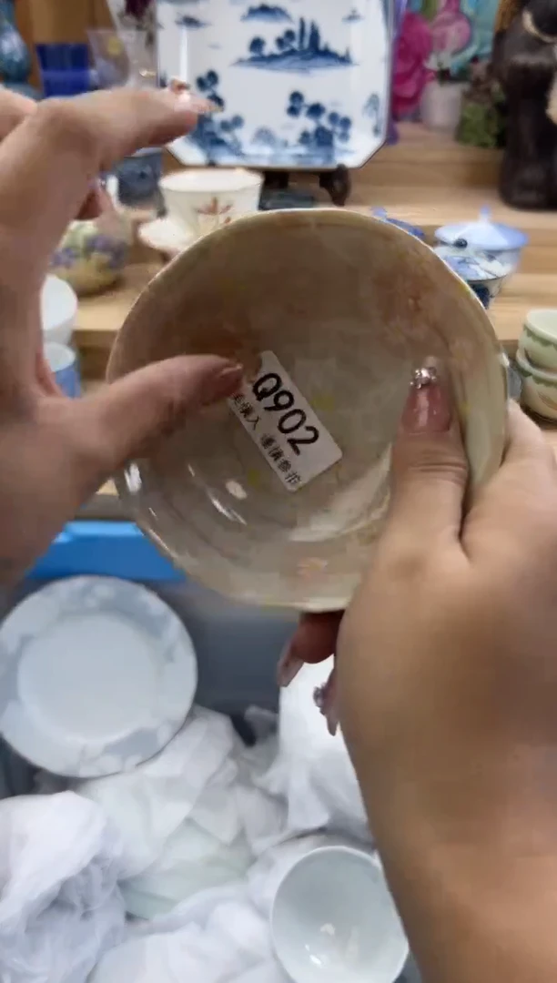 【闪购商品】瓷片902qqqqqqqqqqqq