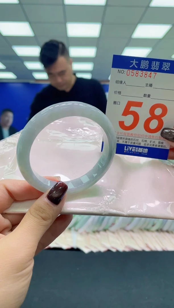 未镶嵌手镯翡翠AAAAAAAAAA