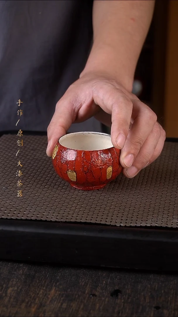 566小康茶器小康茶器