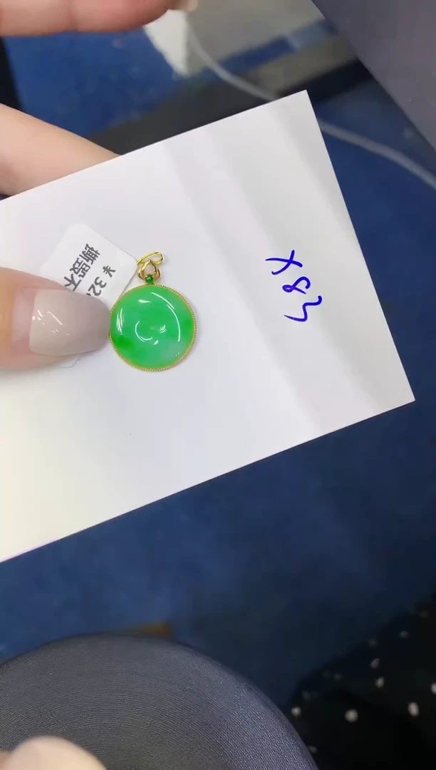 颈饰未镶嵌翡翠缅甸天然翡翠A货