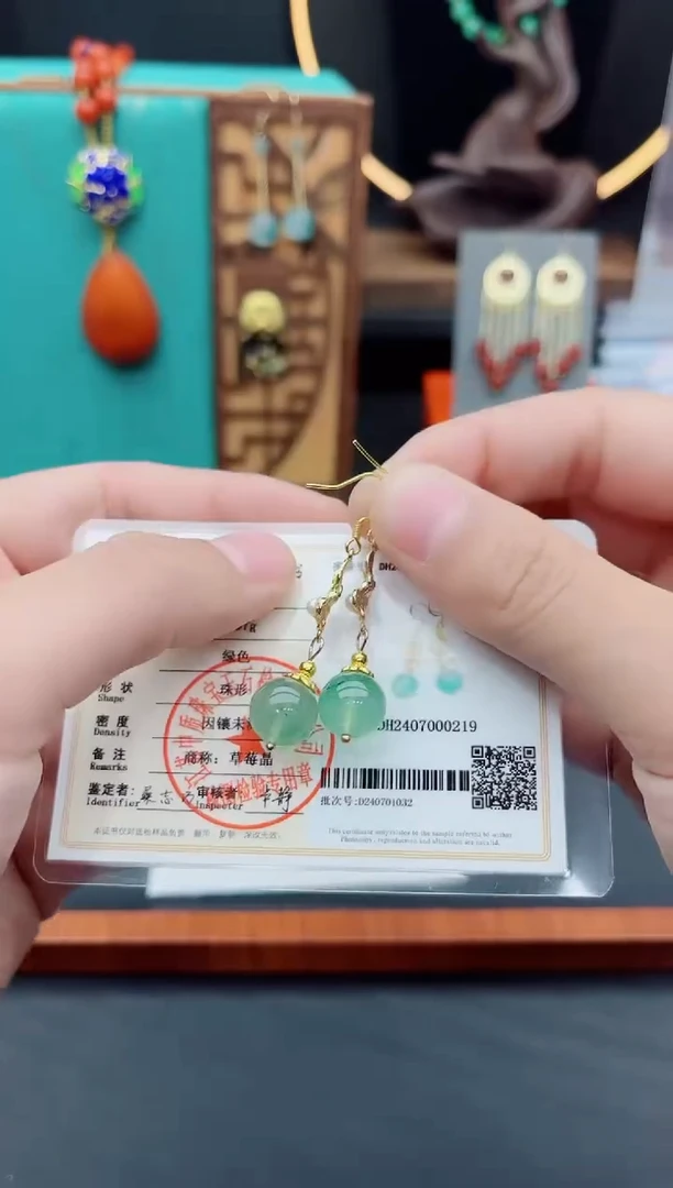【闪购商品】玛瑙/玉髓耳钉银S925镶嵌801000
