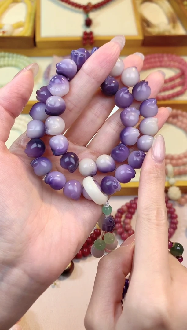 【闪购商品】白玉菩提吊坠紫色猫爪双圈