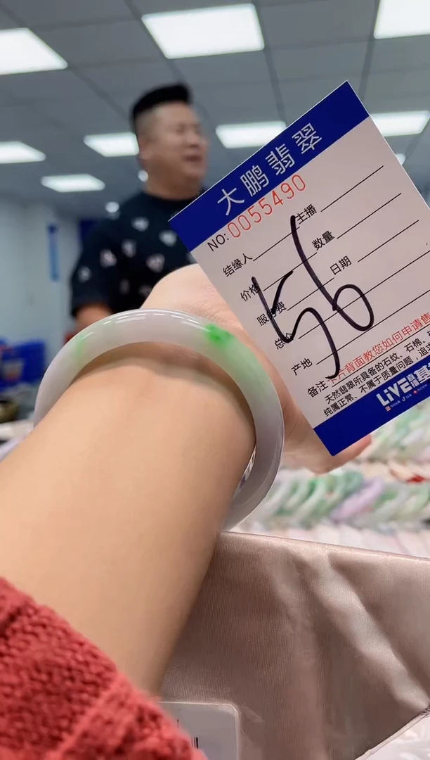 【闪购商品】翡翠手镯未镶嵌AAAAAAAAAA