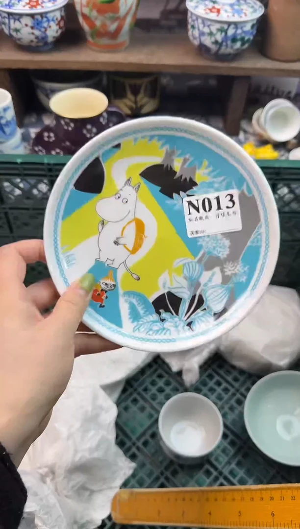 瓷片单****人