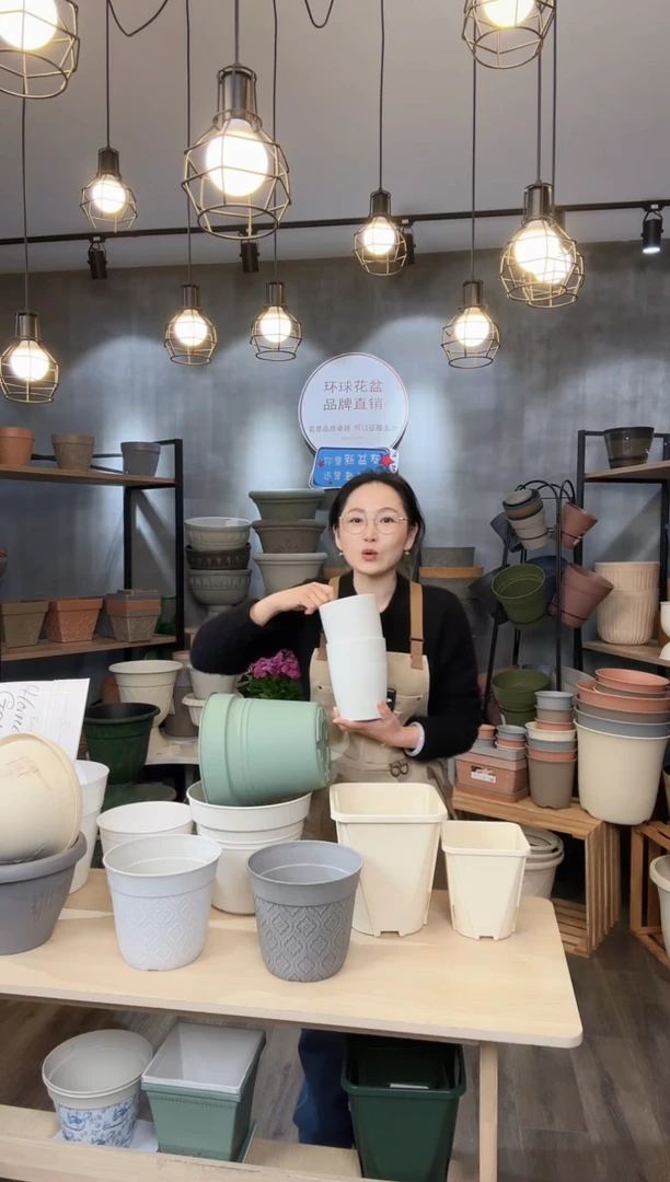 【闪购商品】塑料4.7寸白色菲玛盆两只装