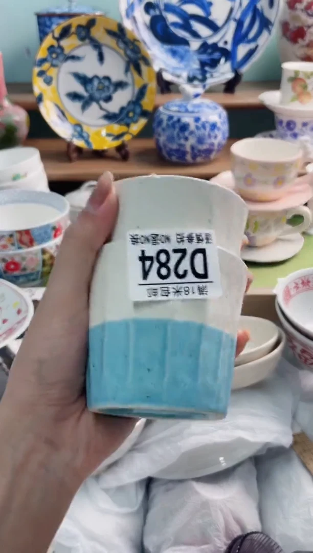 陶瓷一**往D284********