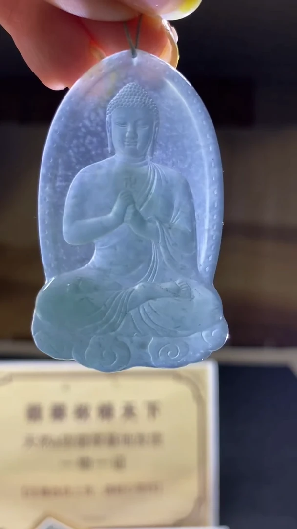 未镶嵌定制翡翠********737