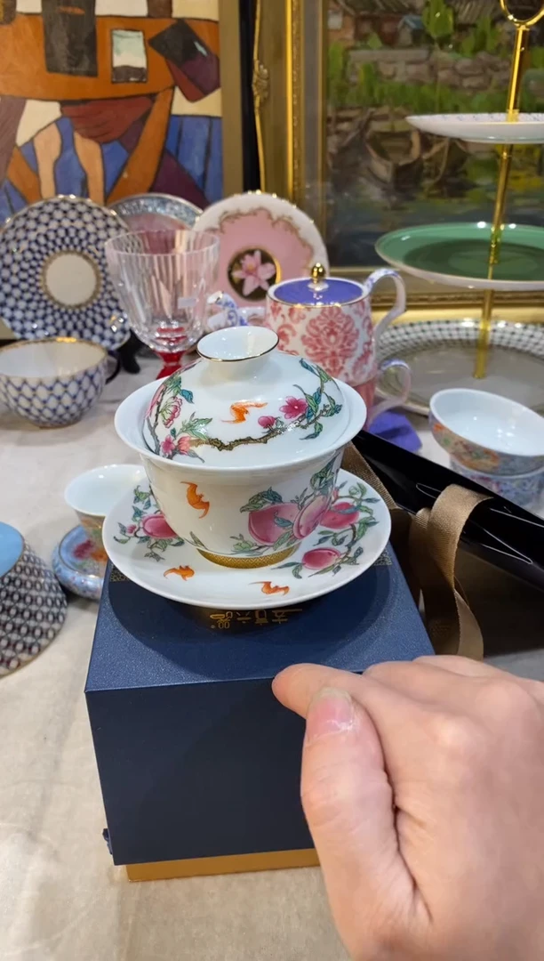 【闪购商品】陶瓷