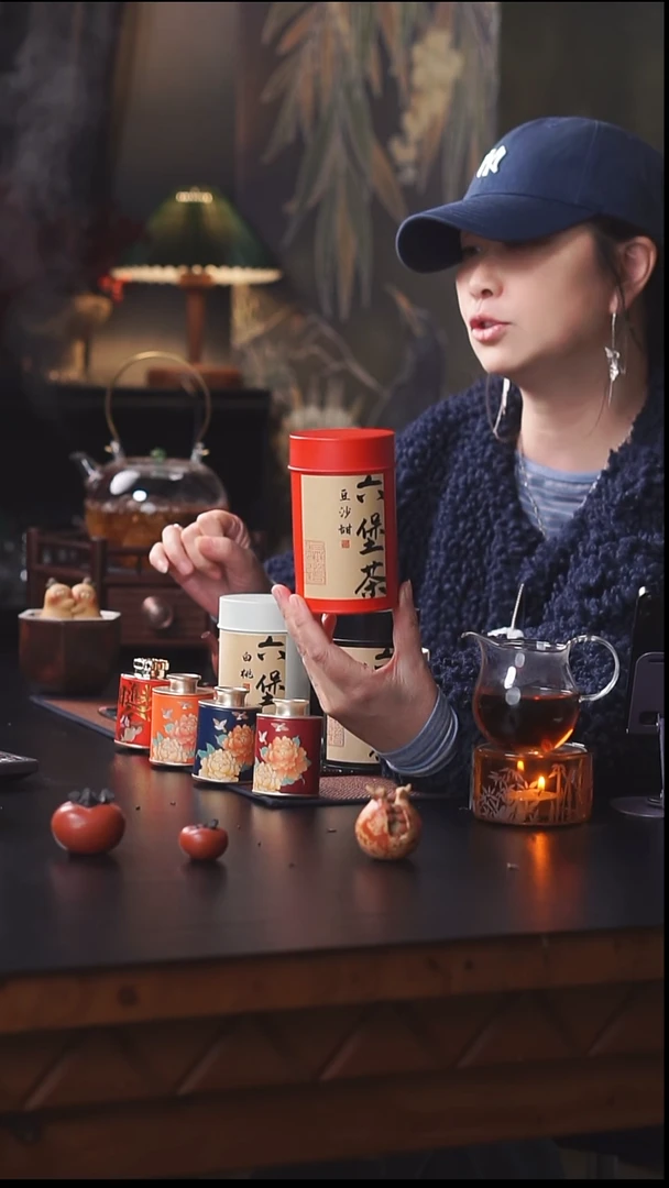 豆沙甜大罐六堡茶